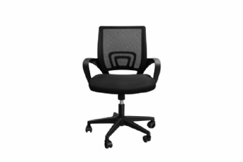 mesh chair home office