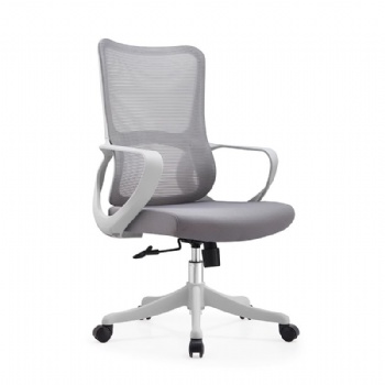 Home office mesh chair